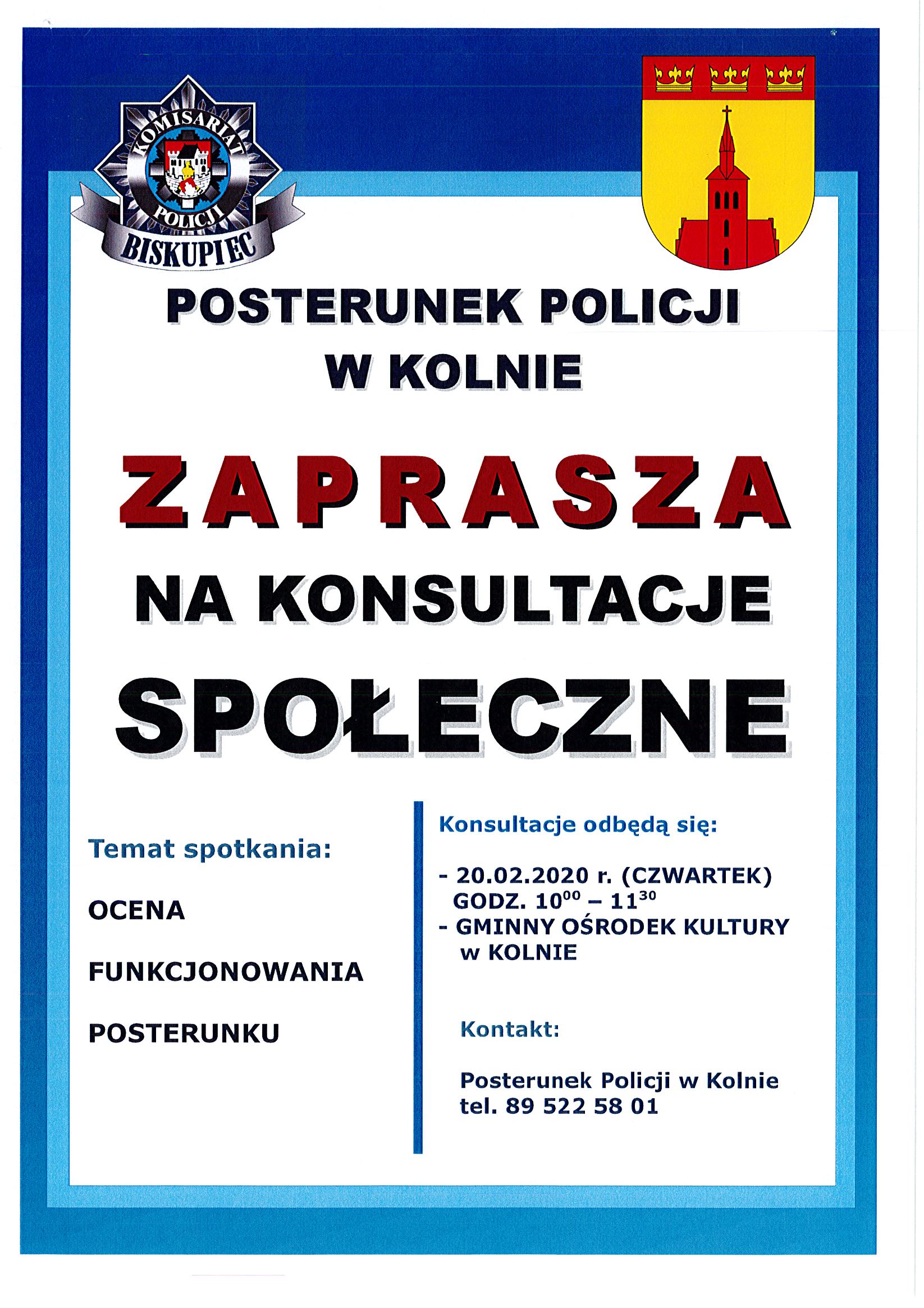 konsultacje spoleczne