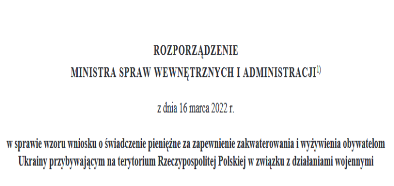 Rozporządzenie