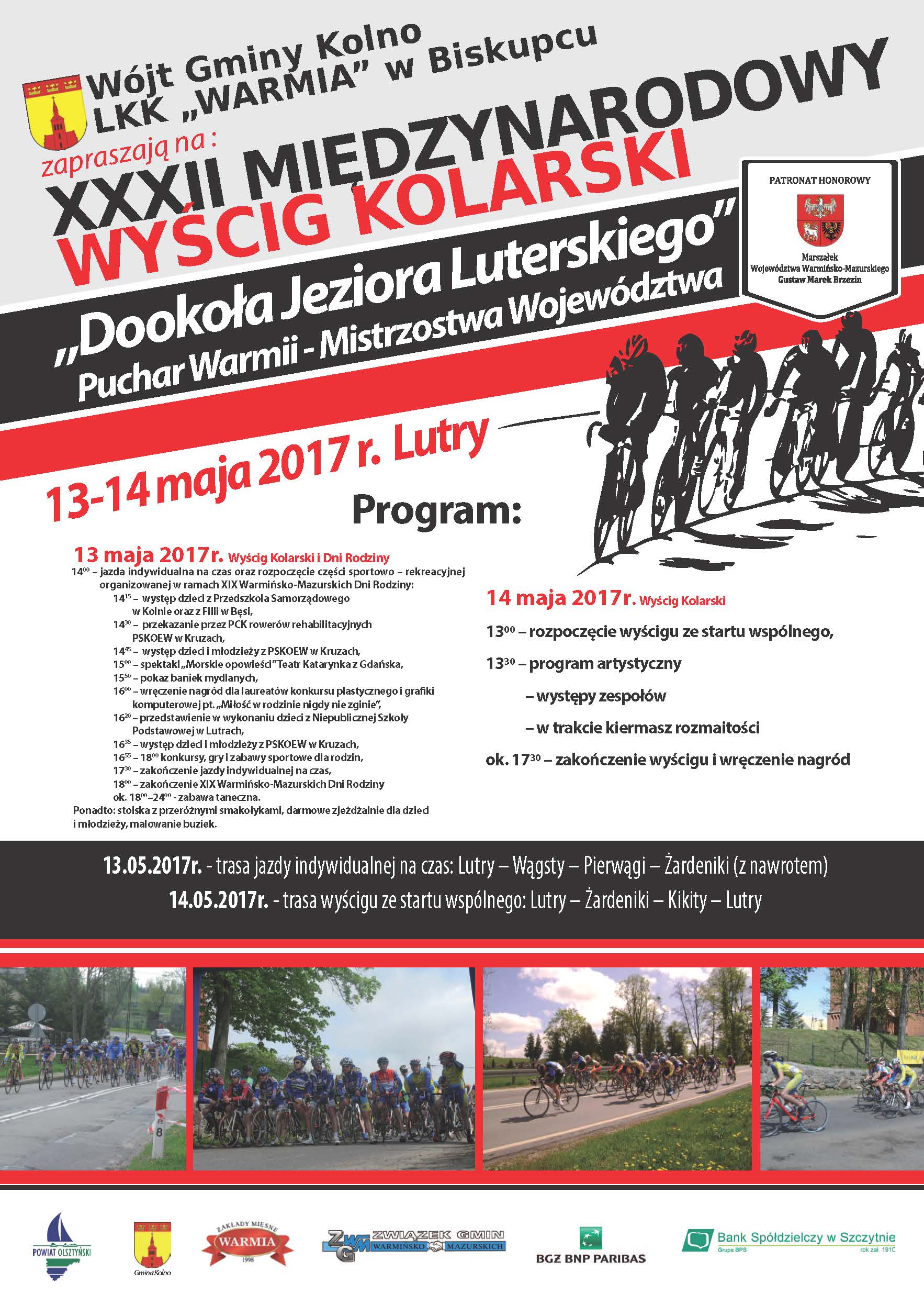 plakat2017